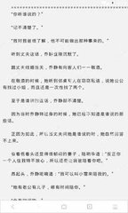 c7娱乐官网下载地址